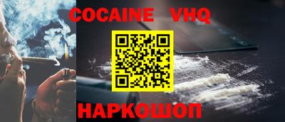 MESCALINE Кулебаки