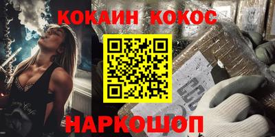 MESCALINE Кулебаки