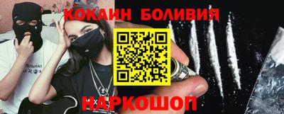 прущий лед Кумертау