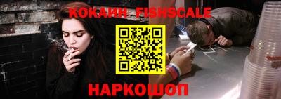 кристаллы Кунгур