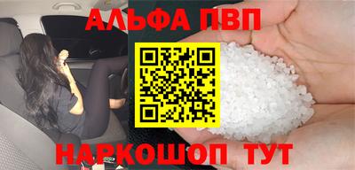 MESCALINE Кулебаки