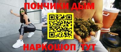 прущий лед Кумертау