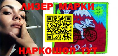 прущий лед Кумертау