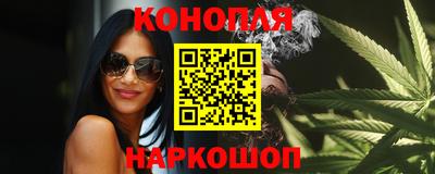 кристаллы Кунгур