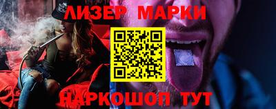 прущий лед Кумертау