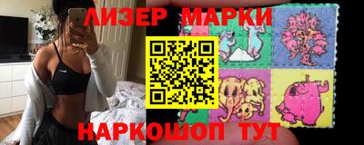 кристаллы Кунгур