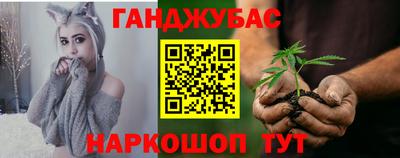 прущий лед Кумертау