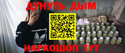 кристаллы Кунгур