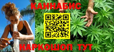 MESCALINE Кулебаки