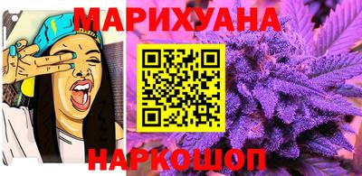 прущий лед Кумертау