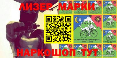 прущий лед Кумертау