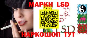 прущий лед Кумертау