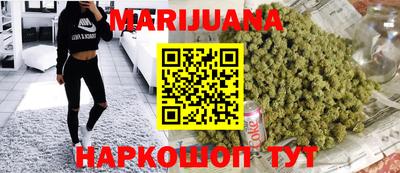 кристаллы Кунгур