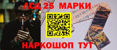 кристаллы Кунгур