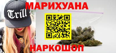 MESCALINE Кулебаки