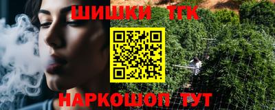 MESCALINE Кулебаки
