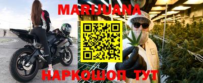 кристаллы Кунгур