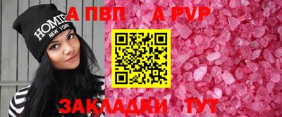 MESCALINE Кулебаки