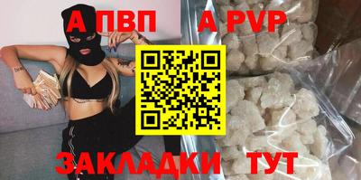 MESCALINE Кулебаки