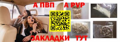 кристаллы Кунгур