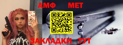 прущий лед Кумертау
