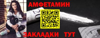 кристаллы Кунгур