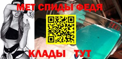 кристаллы Кунгур