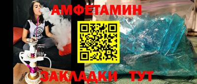 MESCALINE Кулебаки