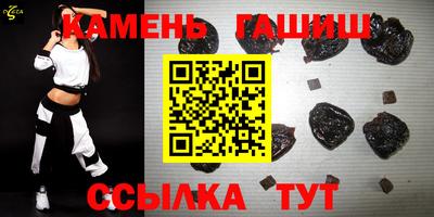 прущий лед Кумертау
