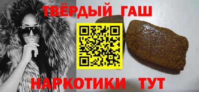 прущий лед Кумертау
