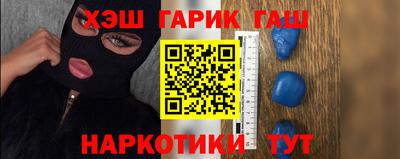 кристаллы Кунгур
