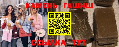 MESCALINE Кулебаки