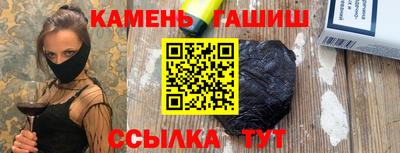 MESCALINE Кулебаки