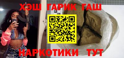 MESCALINE Кулебаки